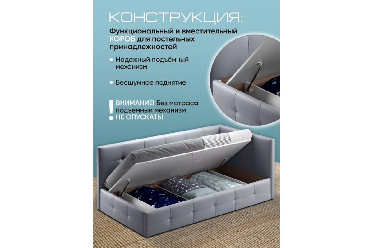 Кровать Босс New Кровать Босс New