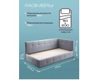 Кровать Босс New Кровать Босс New