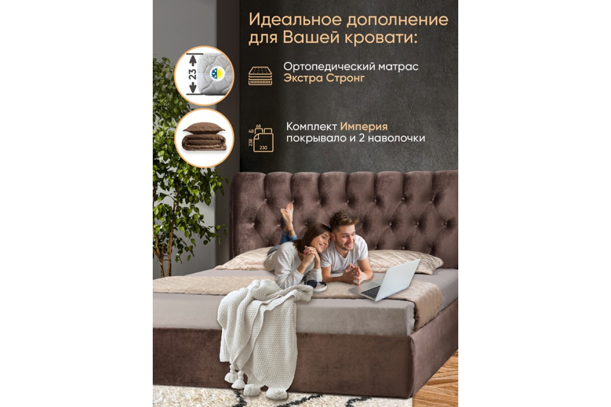 Кровать «Империя» с подъемным механизмом