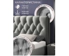 Кровать «Империя Голд» с подъемным механизмом Кровать «Империя Голд» с подъемным механизмом