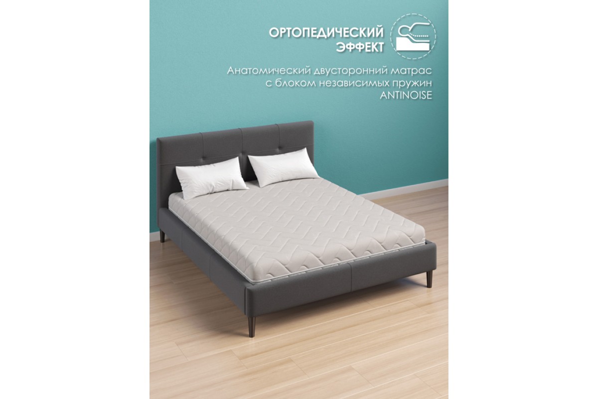 Матрас Экстра Стронг