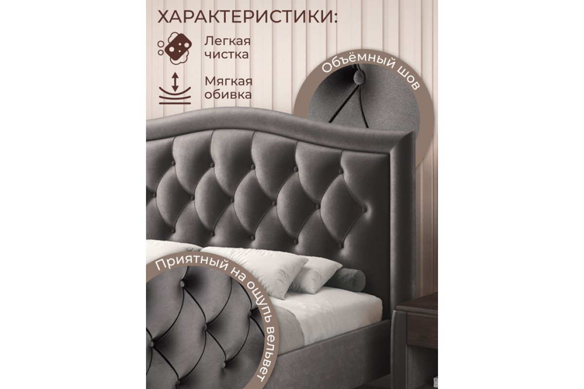 Кровать Венеция Голд с подъемным механизмом Кровать Венеция Голд с подъемным механизмом