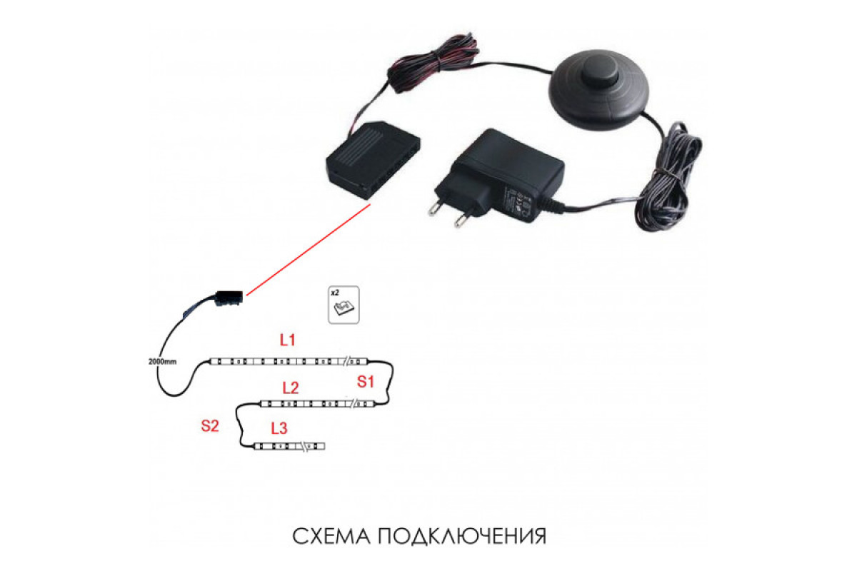 Подсветка для мебели TORINO Комод 4S, 350/800/350 Подсветка для мебели TORINO Комод 4S, 350/800/350