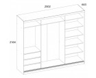 LYON, Шкаф 250 (II). Цвет БЕЛЫЙ LYON, Шкаф 250 (II). Цвет БЕЛЫЙ