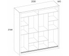 MILAN, Шкаф 203. Цвет ДУБ МАДУРА MILAN, Шкаф 203. Цвет ДУБ МАДУРА