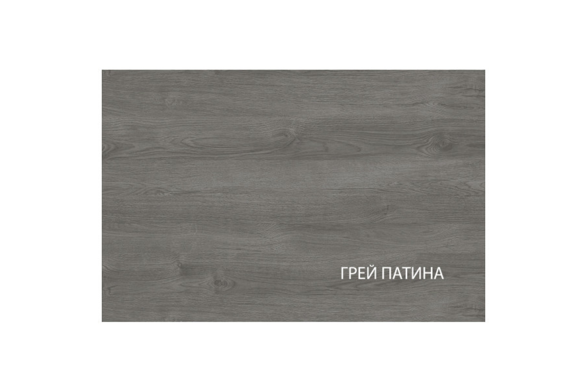 Полка навесная, SCANDY, цвет дуб веллингтон/грей патина