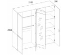 Шкаф 4D/TYP 23A, LINATE ,цвет белый/сонома трюфель