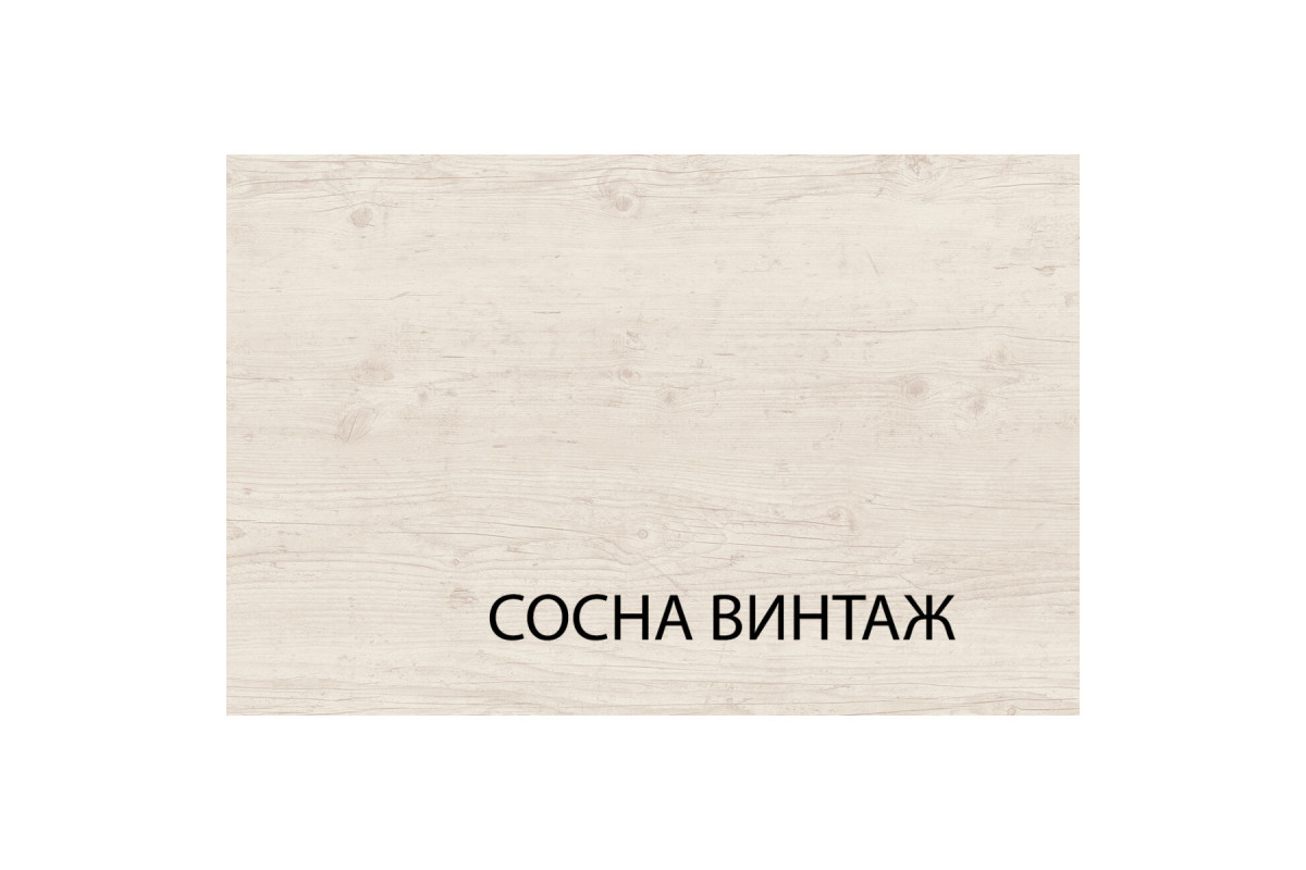 Полка навесная 1V, MONAKO, цвет Сосна винтаж