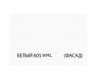 Серия модульных шкафов, Дверь 50 (F1-2) (II). Цвет БЕЛЫЙ Серия модульных шкафов, Дверь 50 (F1-2) (II). Цвет БЕЛЫЙ
