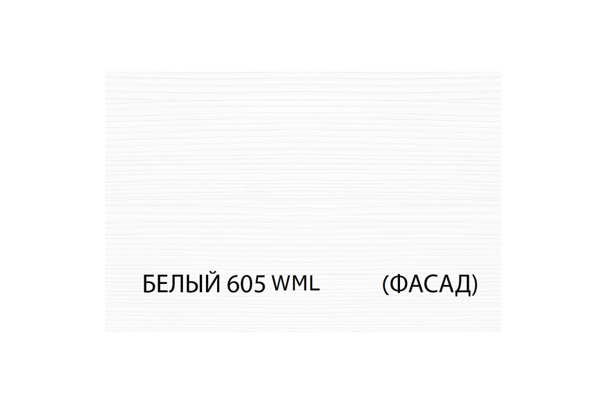 Серия модульных шкафов, Шкаф угловой 100/56. Цвет БЕЛЫЙ