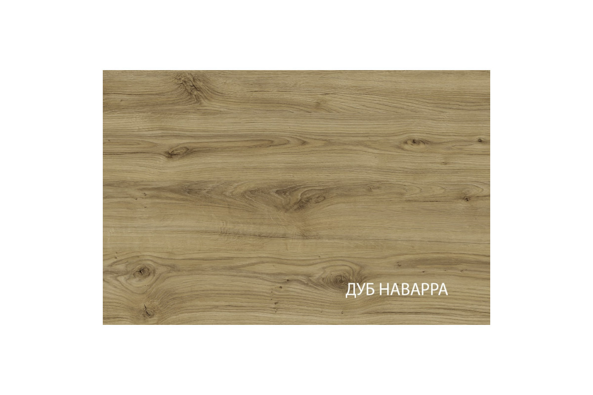 DOORSET, Тумба для обуви 1D1SN. Цвет ДУБ НАВАРРА DOORSET, Тумба для обуви 1D1SN. Цвет ДУБ НАВАРРА