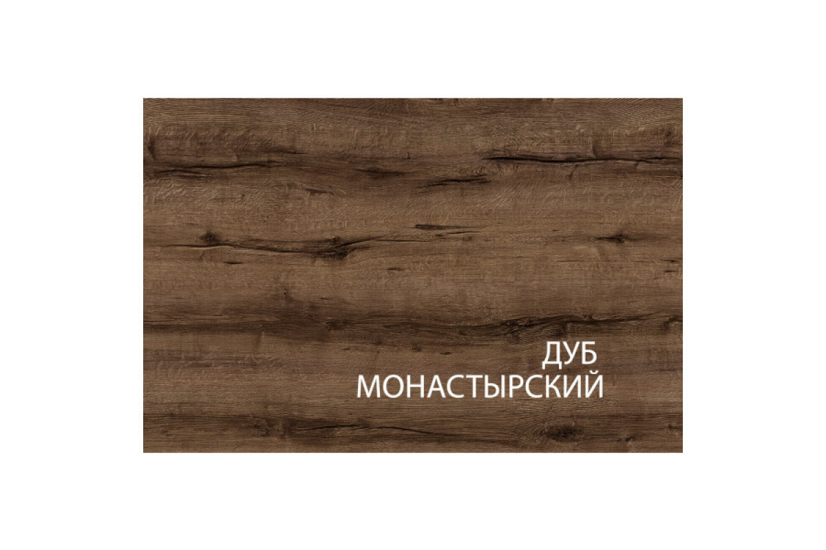 Полка навесная ВТ, JAGGER, цвет Дуб монастырский /Черный Полка навесная ВТ, JAGGER, цвет Дуб монастырский /Черный
