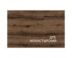 Шкаф с витриной 2V2D1S, JAGGER, цвет Дуб монастырский /Черный Шкаф с витриной 2V2D1S, JAGGER, цвет Дуб монастырский /Черный