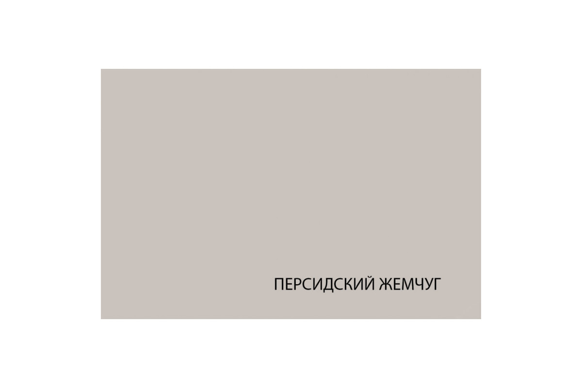 VINATI, Тумба 4D1S. Цвет ПЕРСИДСКИЙ ЖЕМЧУГ/ АМАРОК