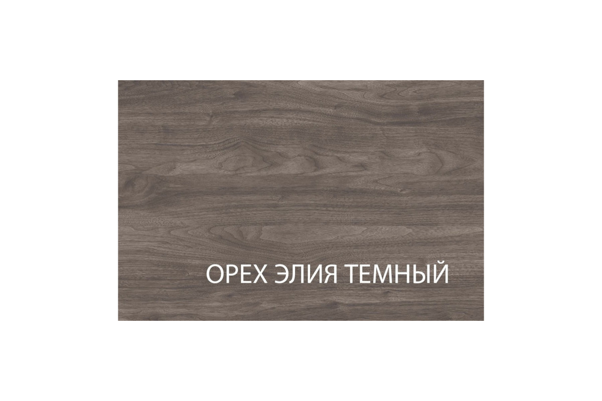 Шкаф 2DG2S, TIFFANY, цвет Орех элия темный