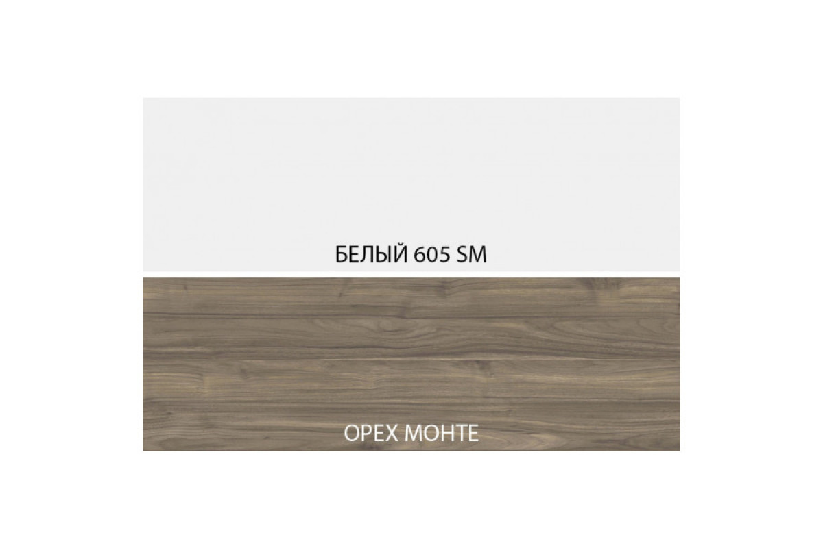 SIMPLE, Полка навесная 2N. Цвет БЕЛЫЙ / МОНТЕ