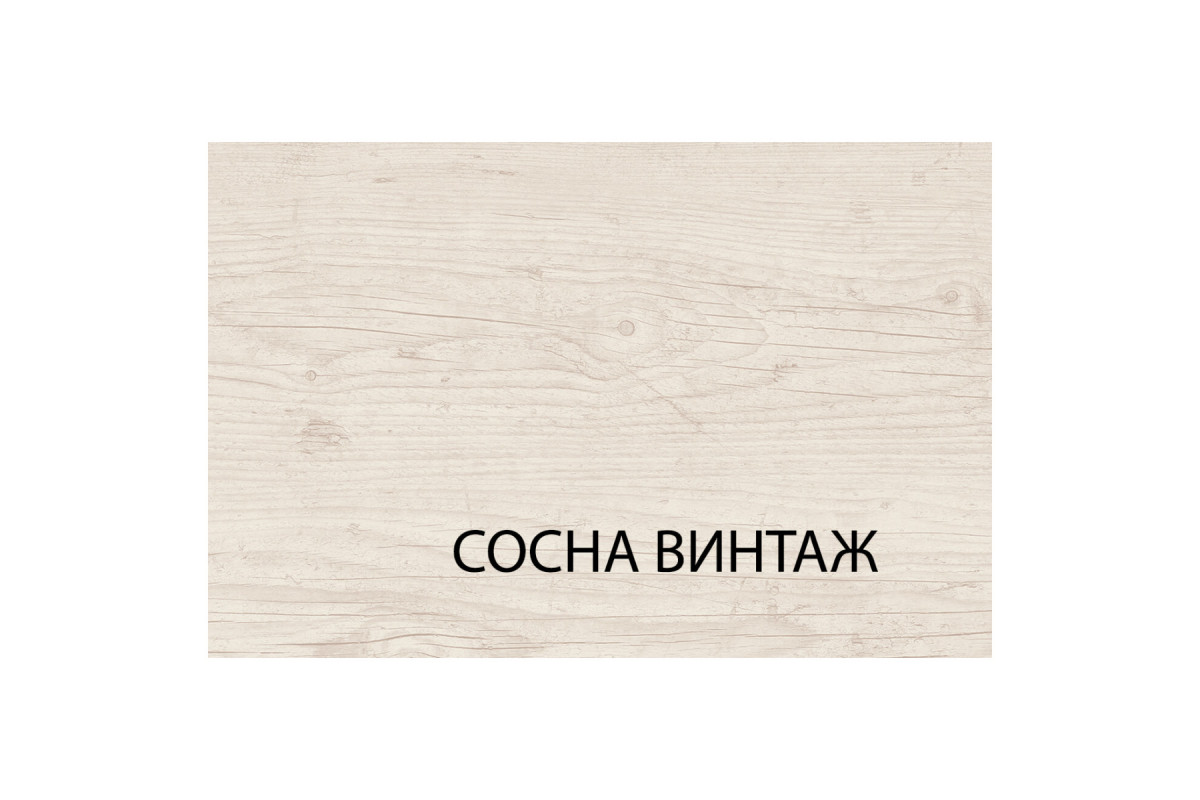Кровать 180, MAGELLAN, цвет Сосна винтаж