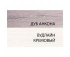 Кровать 180, OLIVIA, цвет вудлайн крем/дуб анкона Кровать 180, OLIVIA, цвет вудлайн крем/дуб анкона