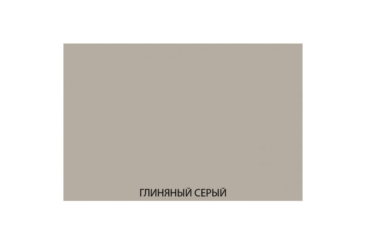 MONA Полка навесная. Цвет ГЛИНЯНЫЙ СЕРЫЙ