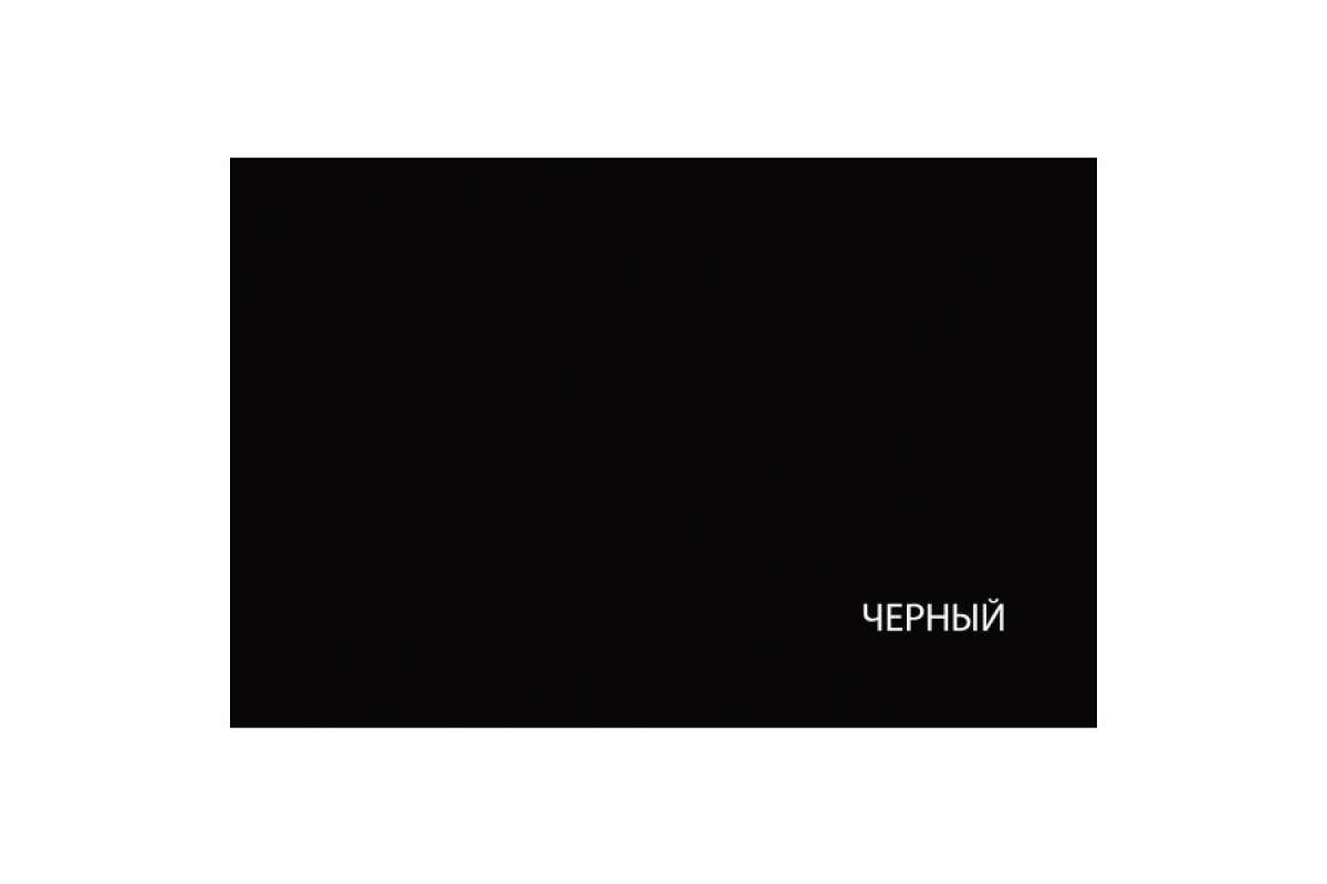 WHITEBLACK, Шкаф открытый 1D1S. Цвет БЕЛЫЙ / БЕЛЫЙ ГЛЯНЕЦ WHITEBLACK, Шкаф открытый 1D1S. Цвет БЕЛЫЙ / БЕЛЫЙ ГЛЯНЕЦ