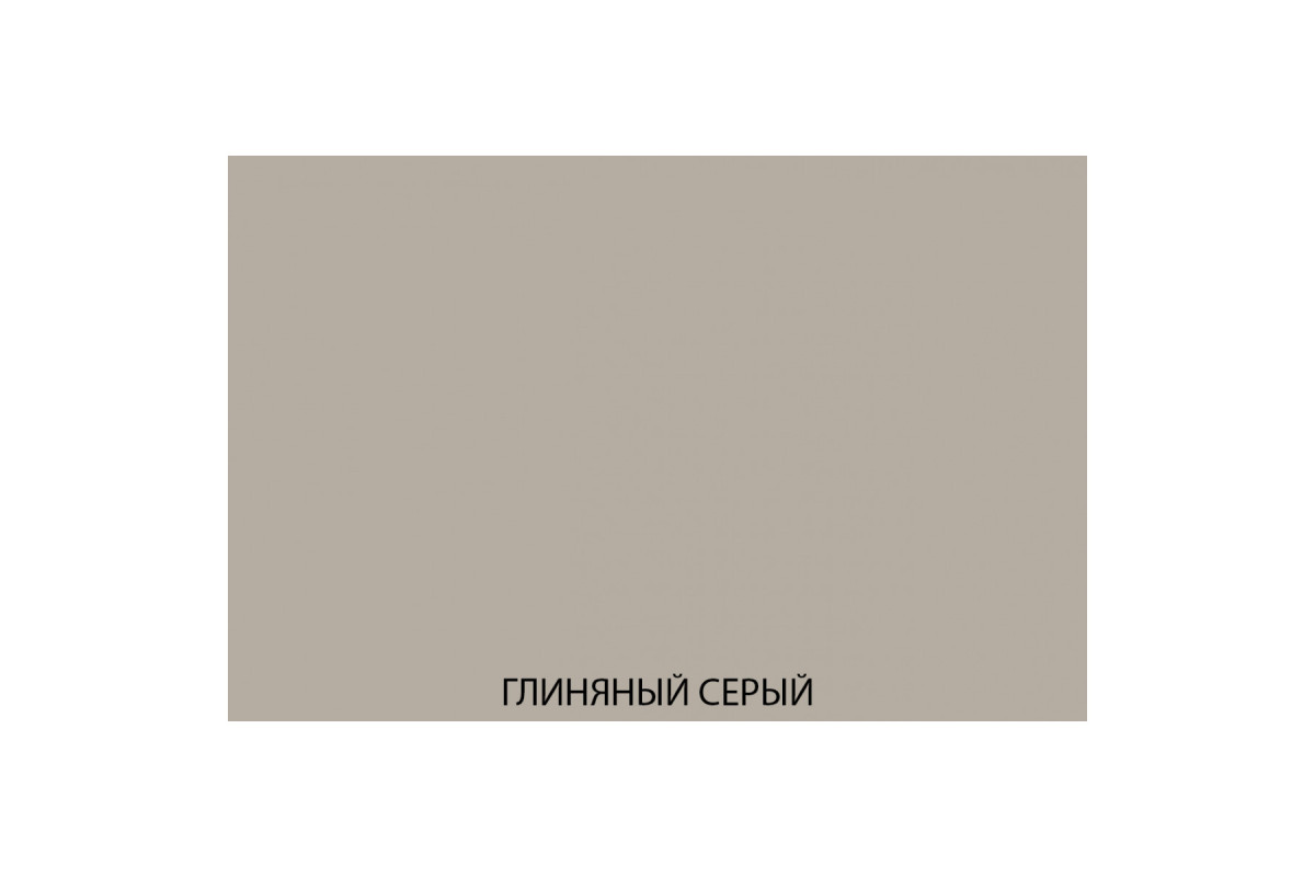 MONA Шкаф 2DG1S. Цвет ГЛИНЯНЫЙ СЕРЫЙ