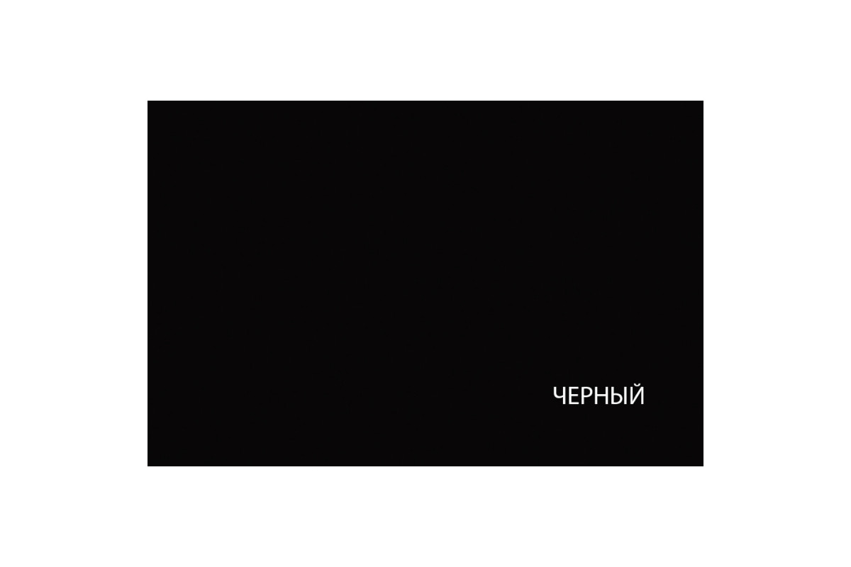 WHITEBLACK, Тумба 1D3S. Цвет БЕЛЫЙ / БЕЛЫЙ ГЛЯНЕЦ WHITEBLACK, Тумба 1D3S. Цвет БЕЛЫЙ / БЕЛЫЙ ГЛЯНЕЦ