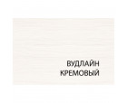 Шкаф с витриной 1VU, TIFFANY, цвет вудлайн кремовый Шкаф с витриной 1VU, TIFFANY, цвет вудлайн кремовый