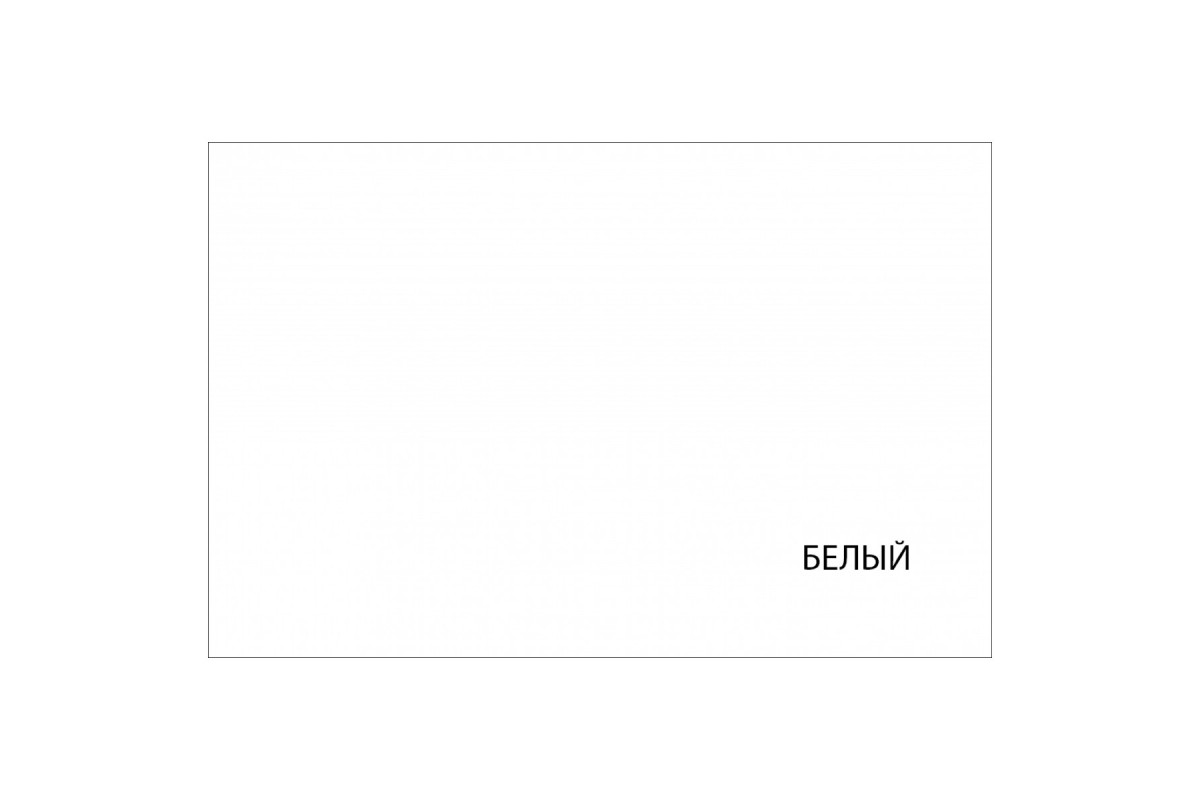MILAN, Шкаф 180. Цвет БЕЛЫЙ