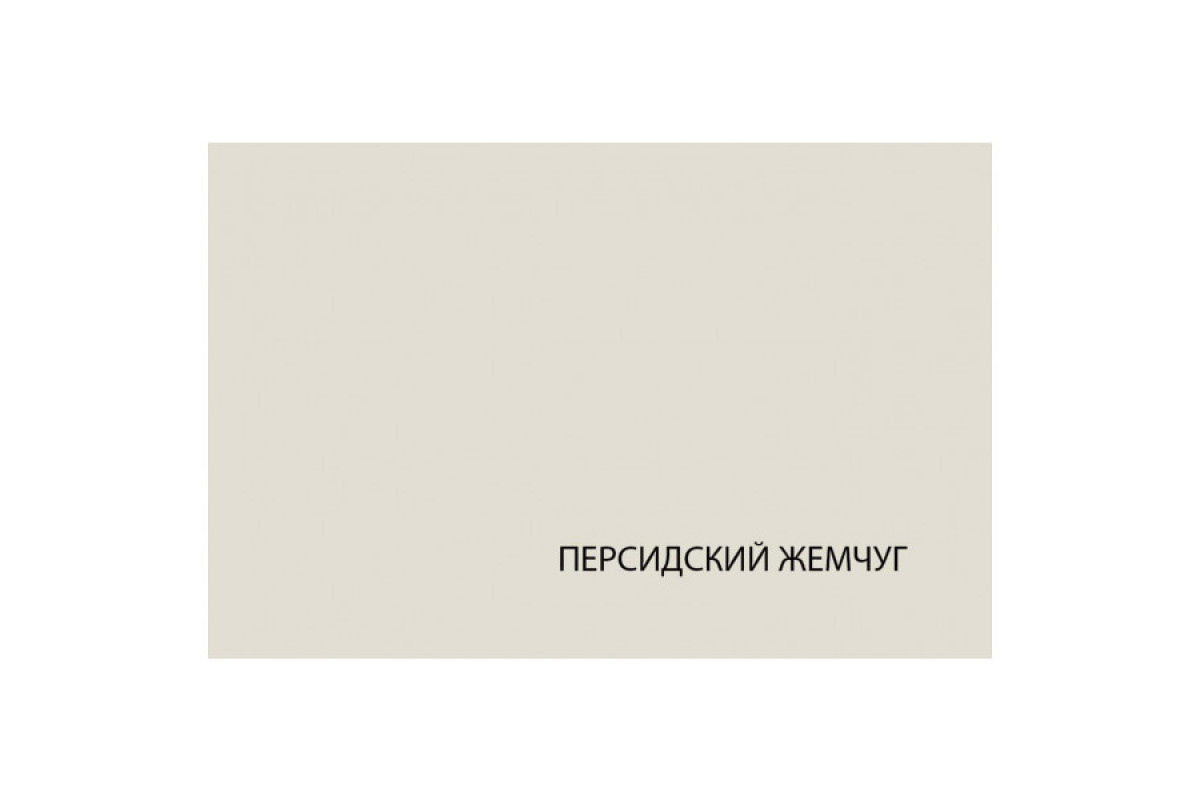 TOSCANA, Шкаф 1DG Z. Цвет ПЕРСИДСКИЙ ЖЕМЧУГ/КАНЬОН TOSCANA, Шкаф 1DG Z. Цвет ПЕРСИДСКИЙ ЖЕМЧУГ/КАНЬОН