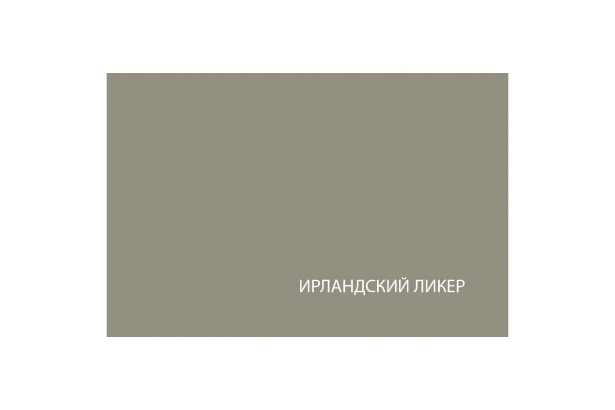 MODERN, Шкаф с витриной 1V1D/52. Цвет ПЕРС ЖЕМЧУГ/ИРЛ ЛИКЕР