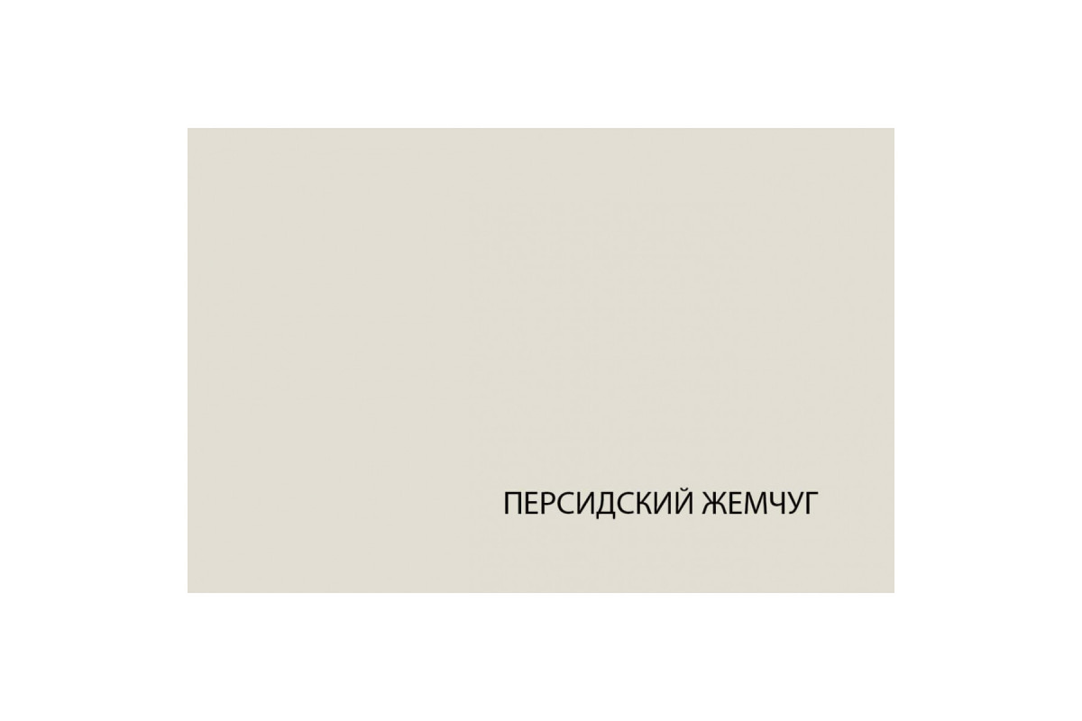 TOSCANA, Шкаф 1DG Z. Цвет ПЕРСИДСКИЙ ЖЕМЧУГ/КАНЬОН TOSCANA, Шкаф 1DG Z. Цвет ПЕРСИДСКИЙ ЖЕМЧУГ/КАНЬОН
