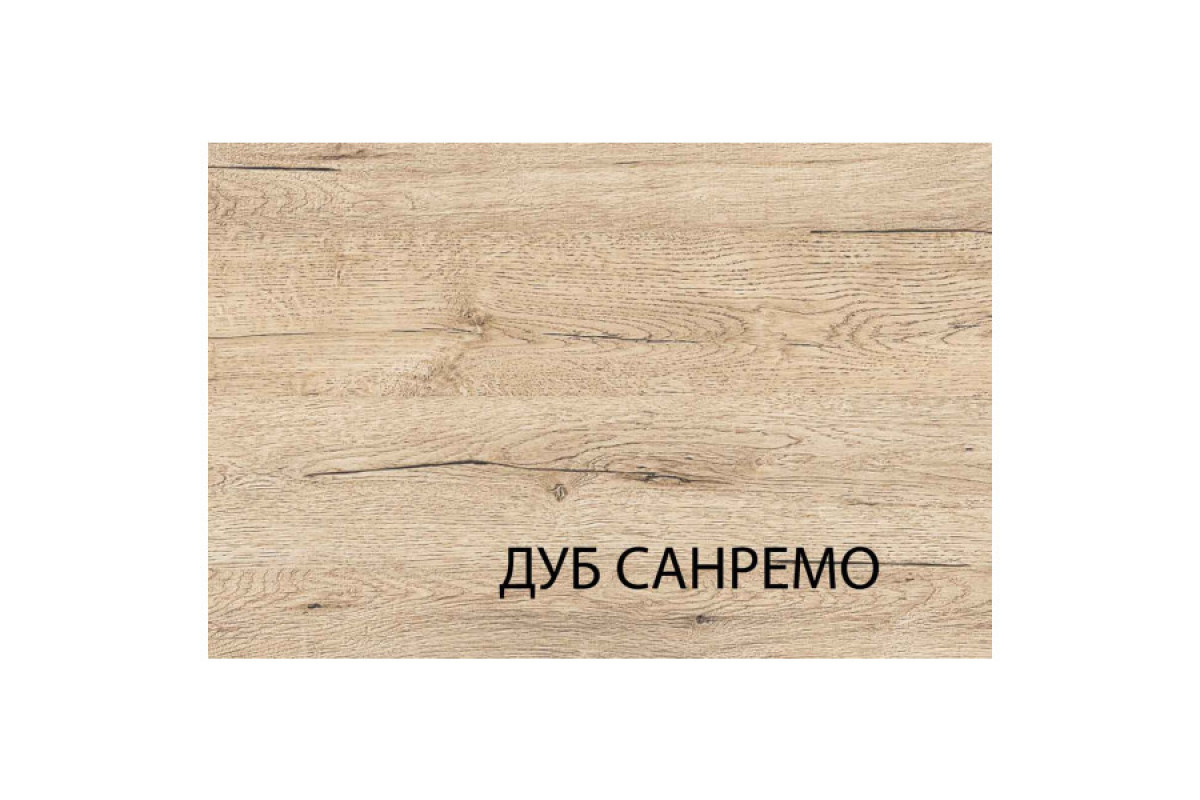 Шкаф 2DG OSKAR , цвет дуб Санремо