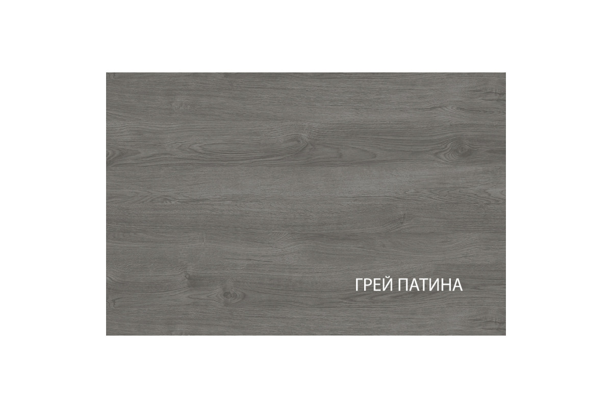 Полка навесная, SCANDY, цвет дуб веллингтон/грей патина