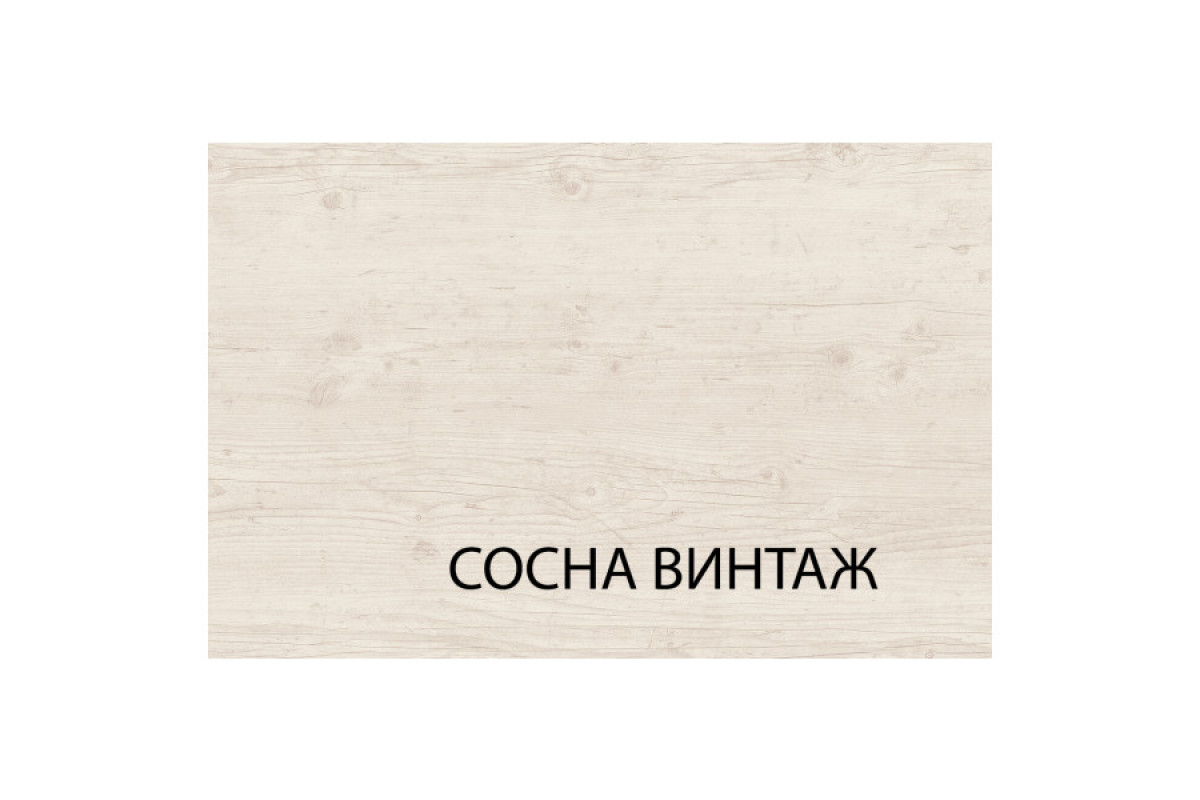 Полка навесная 1V, MONAKO, цвет Сосна винтаж