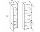 MODERN, Шкаф 2D/52. Цвет ПЕРСИДСКИЙ ЖЕМЧУГ MODERN, Шкаф 2D/52. Цвет ПЕРСИДСКИЙ ЖЕМЧУГ