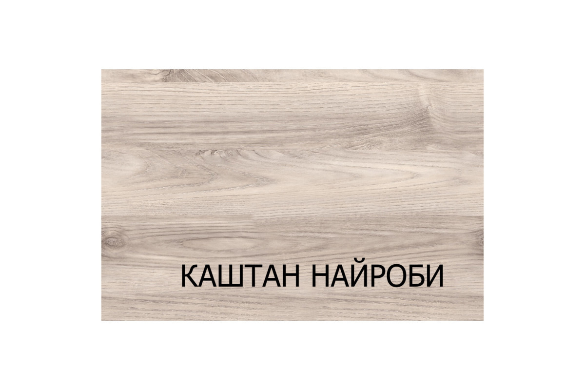 Кровать 160 , JAZZ, цвет Каштан найроби