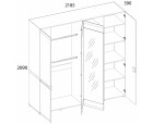Шкаф 4D/TYP 23A, LINATE ,цвет белый/сонома трюфель