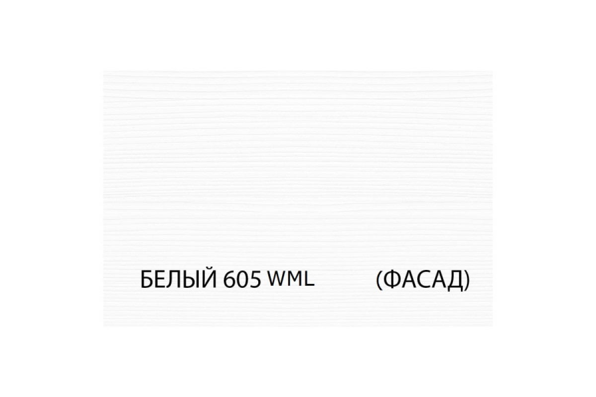 Серия модульных шкафов, Дверь 25 (F1-2) (II). Цвет БЕЛЫЙ Серия модульных шкафов, Дверь 25 (F1-2) (II). Цвет БЕЛЫЙ