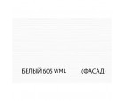 Серия модульных шкафов, Дверь 25 (F1-2) (II). Цвет БЕЛЫЙ Серия модульных шкафов, Дверь 25 (F1-2) (II). Цвет БЕЛЫЙ