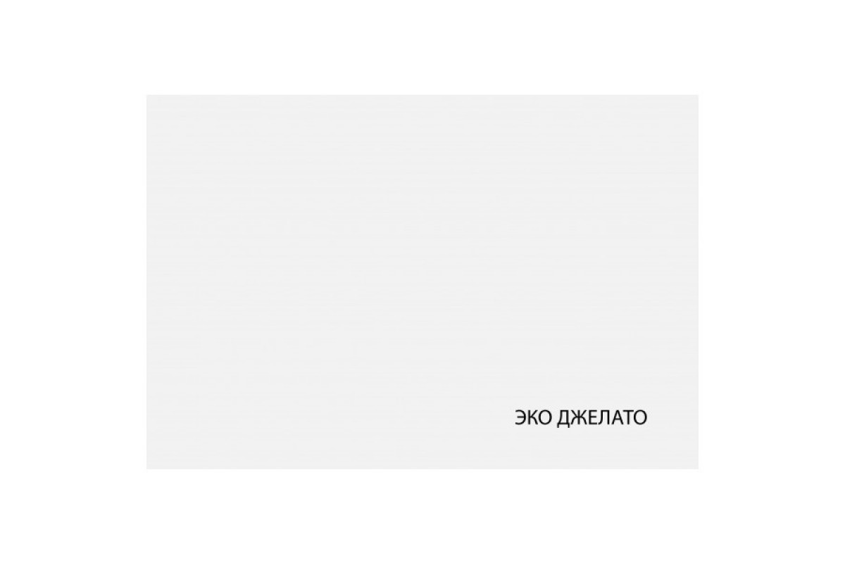 KAYLAS, Тумба 2V3S. Цвет ДУБ НАВАРРА / ЭКО ДЖЕЛАТО KAYLAS, Тумба 2V3S. Цвет ДУБ НАВАРРА / ЭКО ДЖЕЛАТО