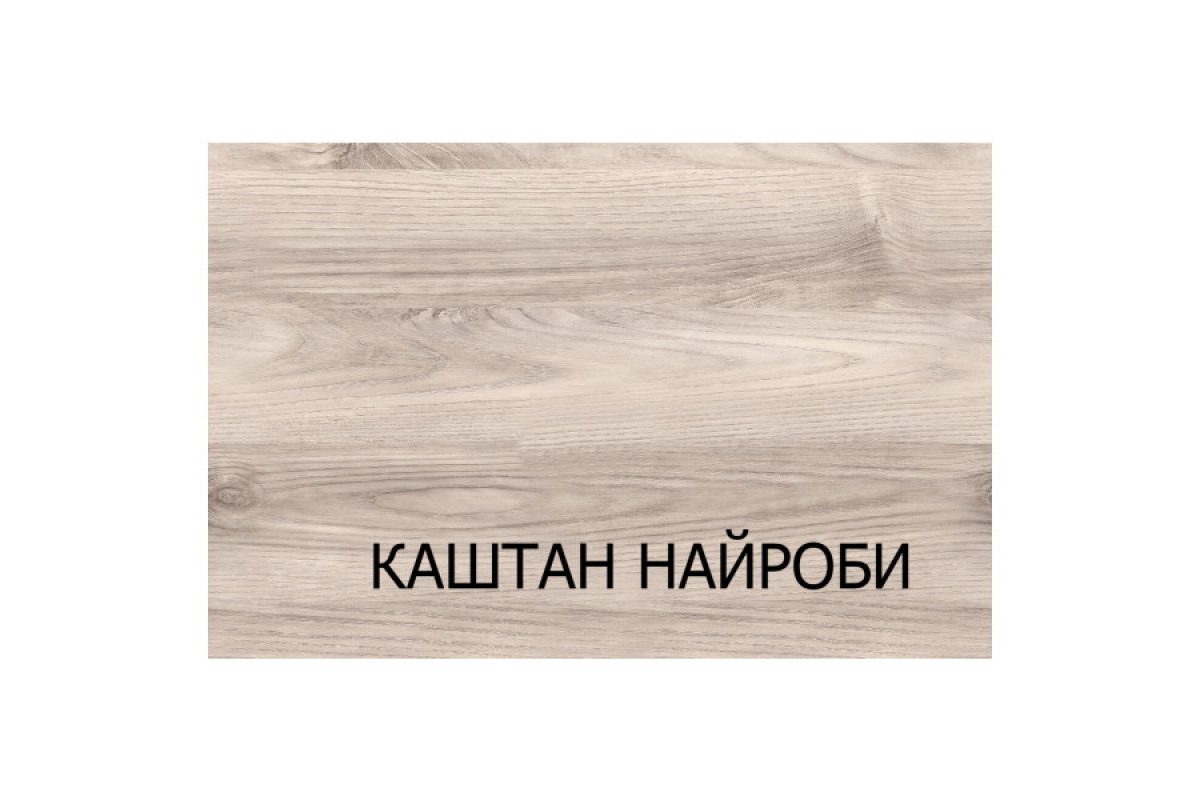 Полка навесная 1V, JAZZ, цвет Каштан найроби