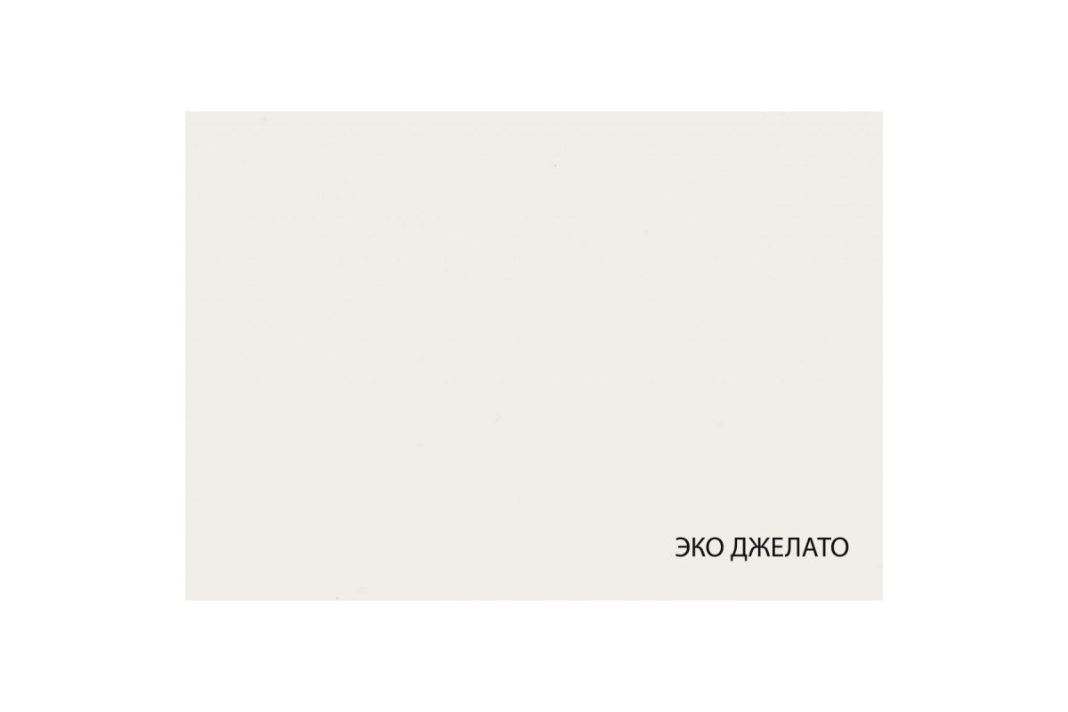 MATEO, Шкаф с витриной 1V2D1S P. Цвет БЕЛЫЙ / ДУБ НАВАРРА