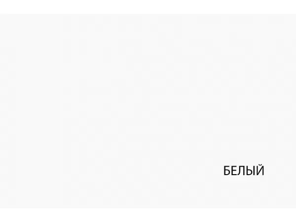 Комплект полок Таурус для шкафа 2DG H Комплект полок Таурус для шкафа 2DG H