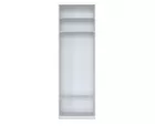 Корпус шкафа МОБИ (MOBI) REG/75, белый