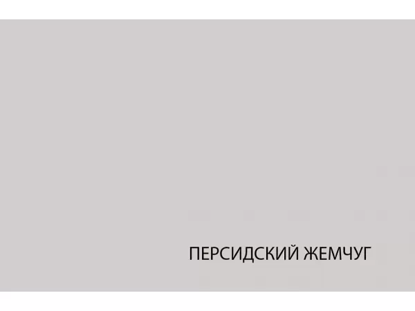 Кровать Модерн 120S Кровать Модерн 120S