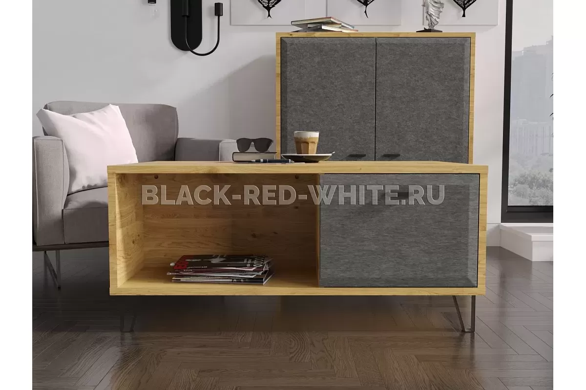 Стол журнальный Грейс LAW2D