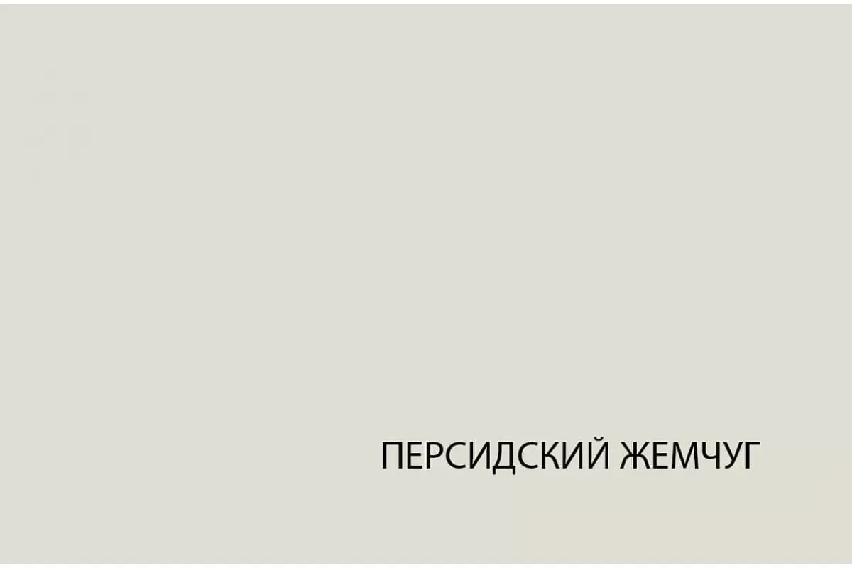 Шкаф открытый Винати 1D P Шкаф открытый Винати 1D P