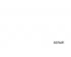 Шкаф Milan 203, белый