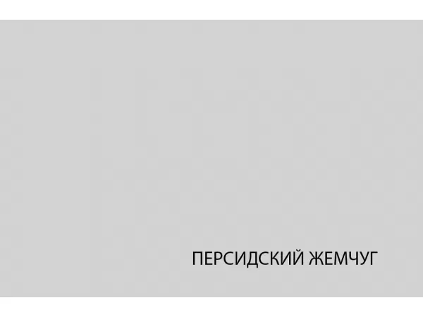 Зеркало навесное Лима 83