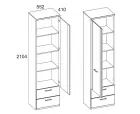 Шкаф Дорсет 1D2S Шкаф Дорсет 1D2S